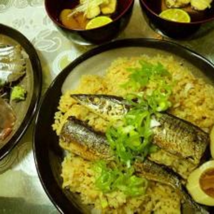 秋の味覚、鯛飯ならぬ「秋刀魚飯」